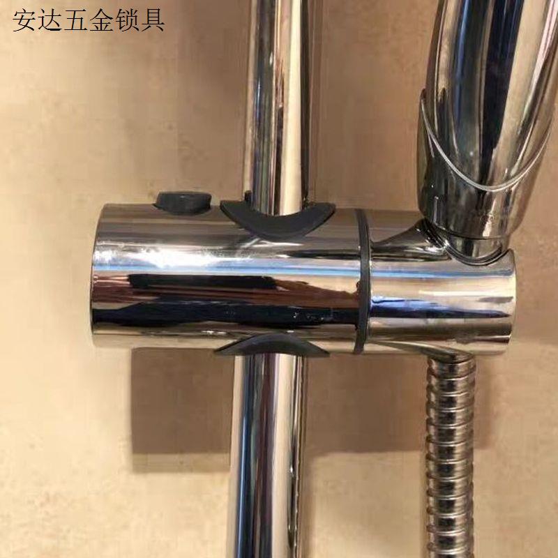固定器喷头支架中插淋浴淋浴头花洒活动升降夹可调节滑套圆管.