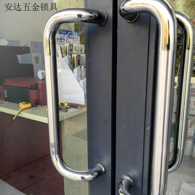 玻璃门拉手双弯简约把手有框门弧形加厚圆管现代空心弯不锈钢.