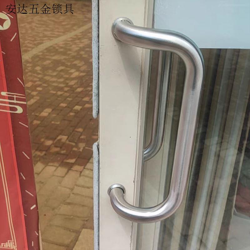 圆管对装双弯现代大拉手空心弯加厚把手简约弯型304不锈钢有框.