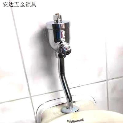 小便斗手动小便池厕所冲洗按压冲水阀全铜小便器小便阀手按式明.