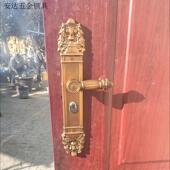 防盗门把手烤漆富贵锁具门锁把手通用型拉手配件狮子头别墅门拉手