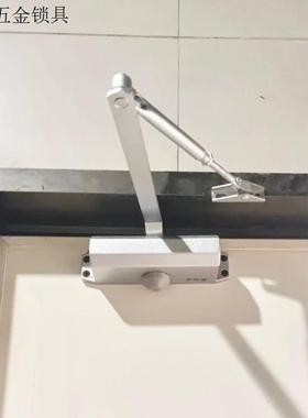 自动关门器推拉防火门室外液压曜黑色铁门防冻家用缓冲闭门器