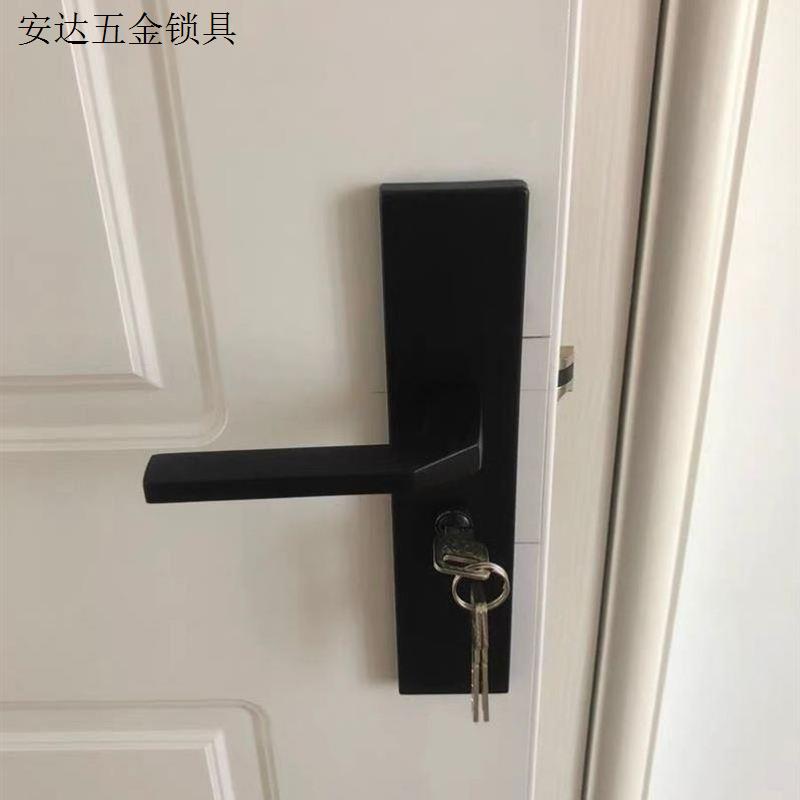 卧室门锁室内静音房门分体锁黑色卫生间实木门把手家用通用型锁.