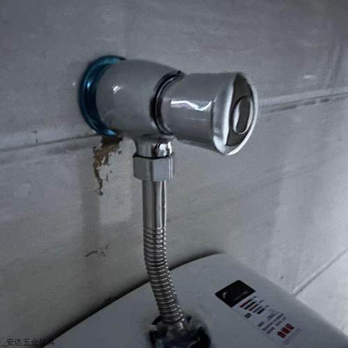 小便池冲洗阀延时开关阀门用冲水阀厕所小便器手按式小便斗