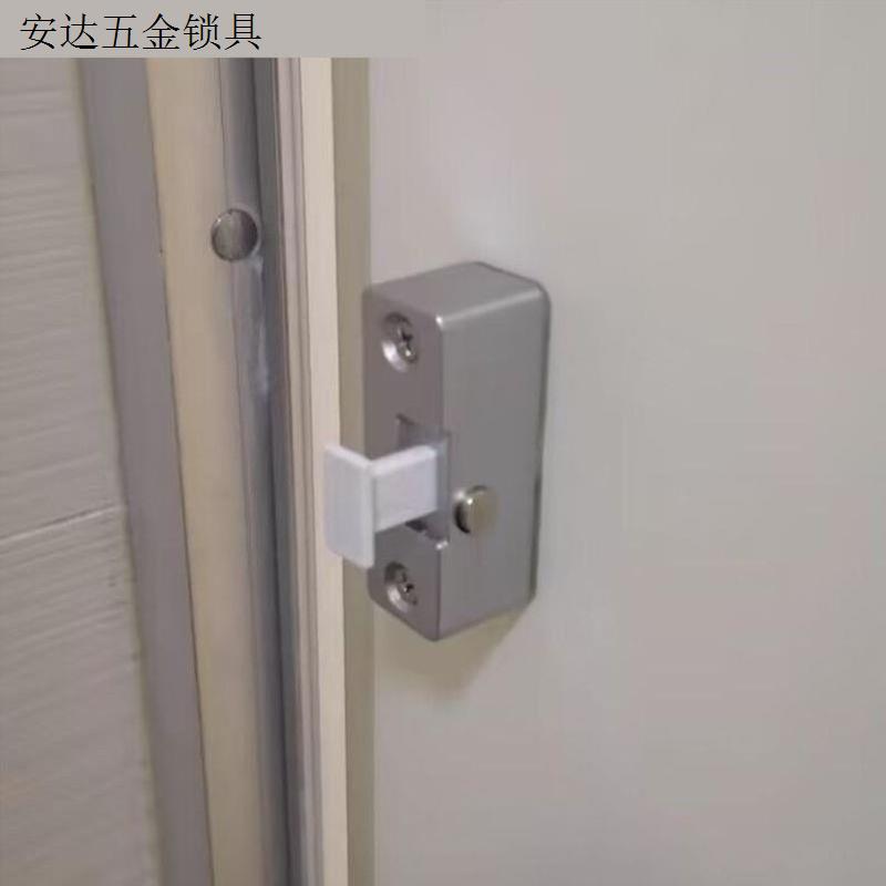 浴室玻璃移门锁插销中间锁卫生间推拉门锁平移无框阳台窗户插销.