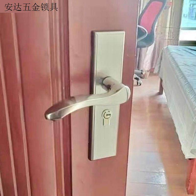 室内门锁芯锁体175锁体58锁体卧室门锁老式入户门木门配件锁舌.