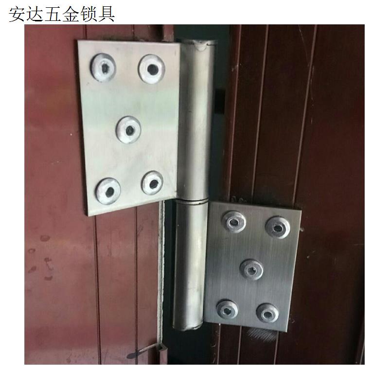 不锈钢旗型合页防火门脱卸合页木门铁门老款焊接合页卫生间门合.