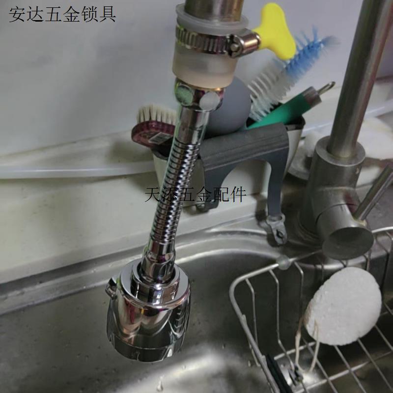 家用防溅喷头自来水花洒起泡器节水器过滤嘴水龙头厨房延伸器延.