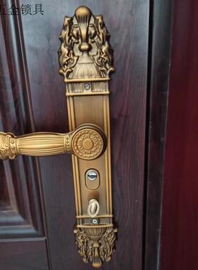 防盗门把手大门锁具通用型执手锁双开门锁豪华烤漆复古通用型拉手