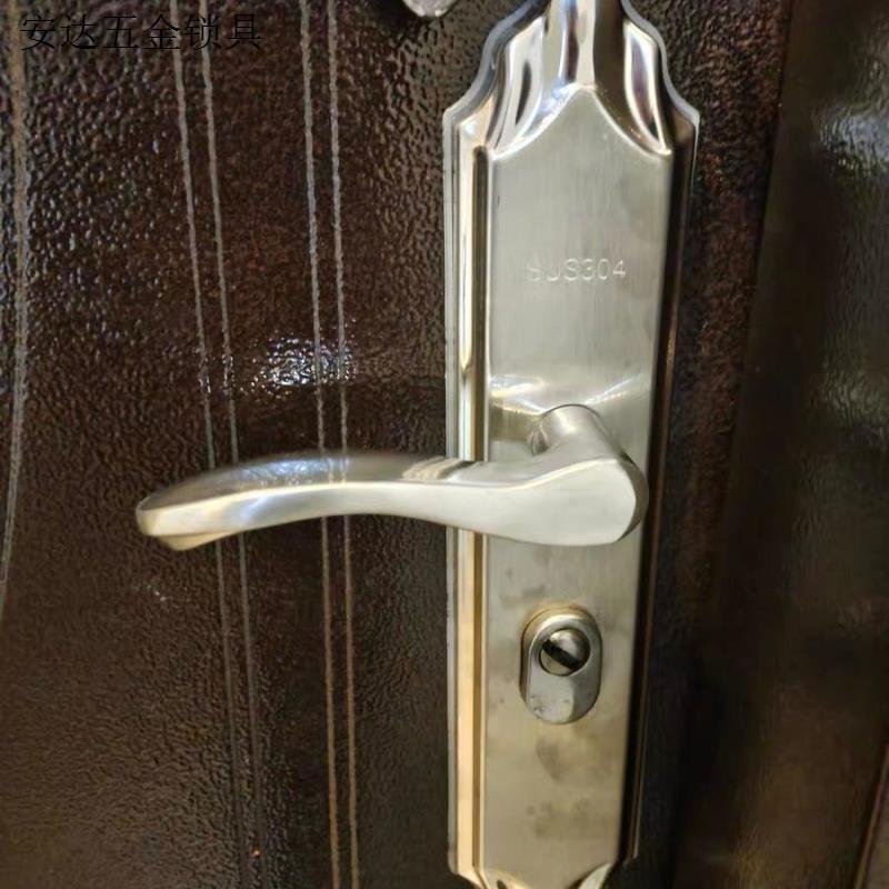 304通用型不锈钢防盗门把手加厚拉手老式门锁面板皇冠面板大门.
