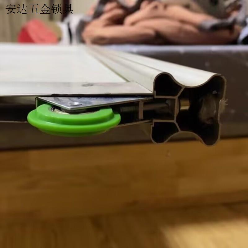 推拉门衣柜门滑轮下轮移门厨房轮子地轨道玻璃门卫生间滚轮导轨.