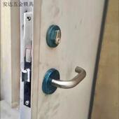 通用型全套不锈钢锁芯门锁体把手锁消防门防火门锁钥匙逃生门.
