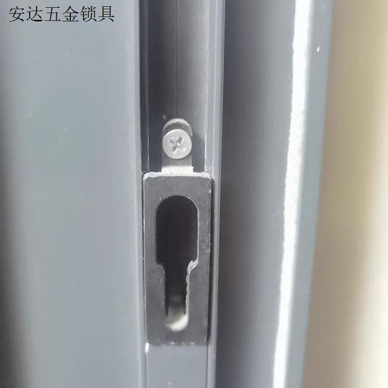 304不锈钢铝合金移门锁扣子凸扣 钩锁锁座 推拉门锁点五金配件.