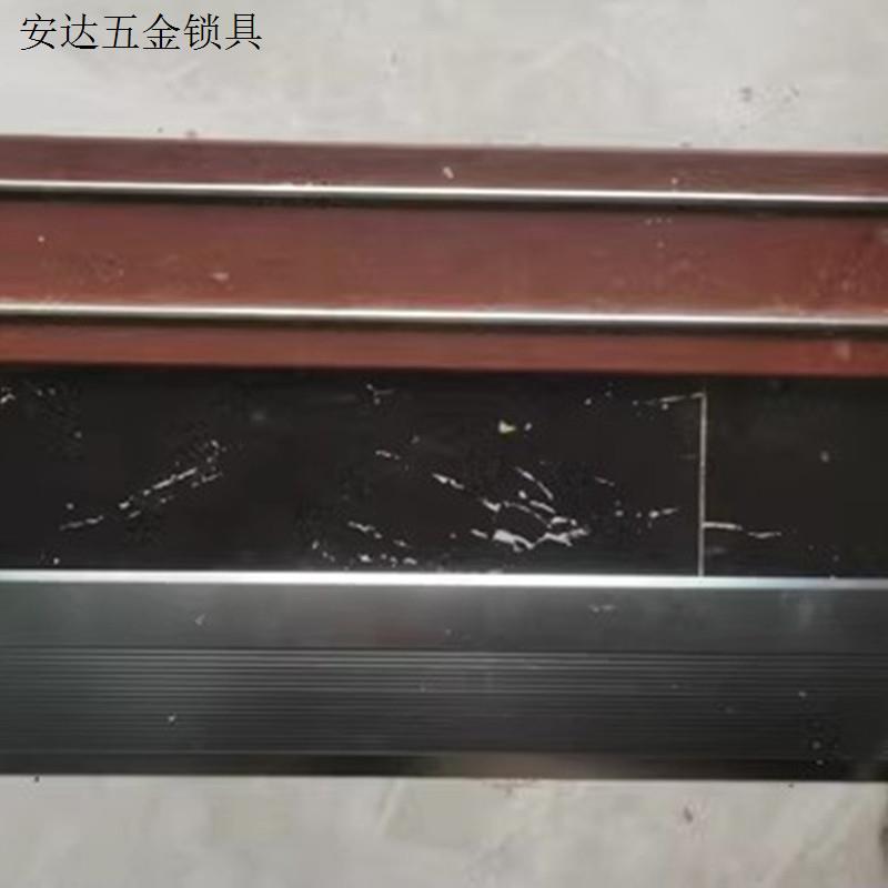 木地板铝合金高低扣条门口压条大小落差收口瓷砖过门石收边扣条.