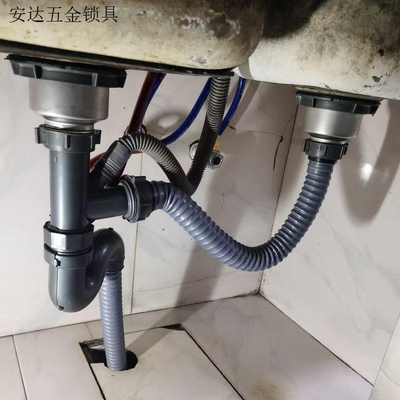 洗菜盆双槽配件洗碗池水池管道下水器排水厨房管子套装下水管水.