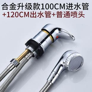 发廊洗头床混合阀配件 铜接头理发店洗头床水龙头开关 美发混水.