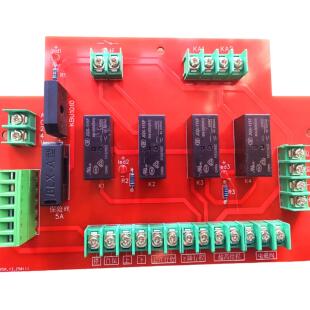 线路板 升降平台电柜线路板液压升降控制板 配电箱 二层升降货梯