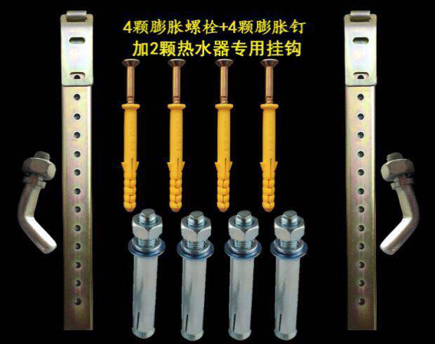 热水器挂架空心墙固定支架棚顶固定辅助安装吊顶架子