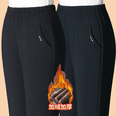 特厚加绒休闲裤直筒宽松大码