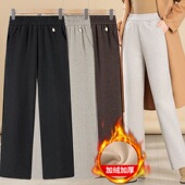 高端人字纹毛呢妈妈中老年春秋冬款 加绒加厚高腰显瘦休闲阔腿长裤