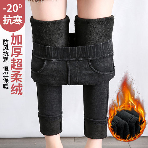 好质量不抽丝不起球紧身小脚裤