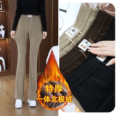 加绒加厚喇叭裤女垂感显瘦