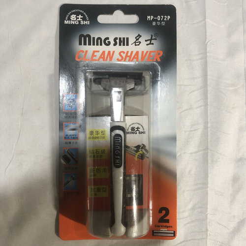 手动刮胡刀基础包装072P护理双层