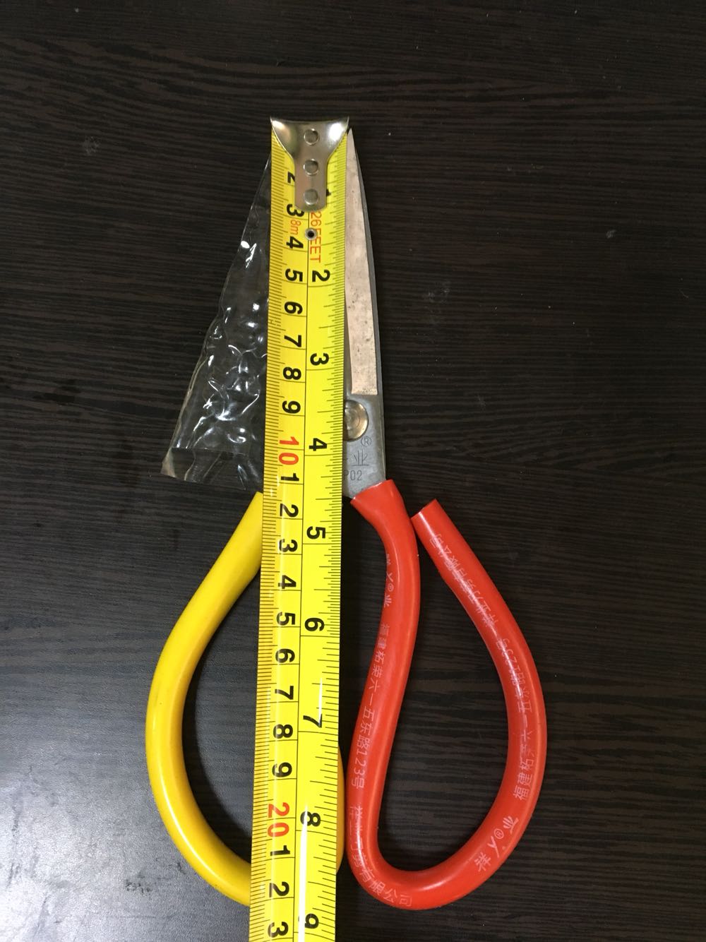 祥业AP02锰钢镀锌不锈钢剪刀家用剪刀包邮偏远地区邮费另议图片