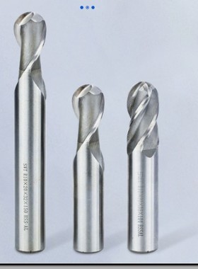 超硬直柄白钢球头铣刀高速钢4刃2刃R1R4R7R8R9R11R12.5R14R15R16