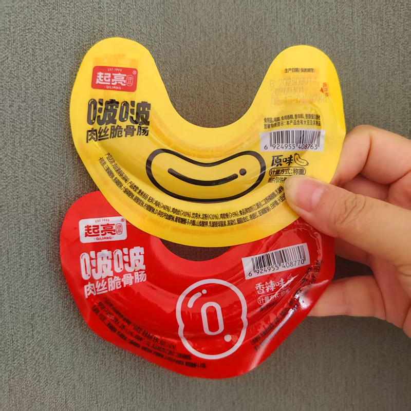 起亮啵啵肉丝脆骨肠原味香辣味散称独立小包装休闲解馋小零食