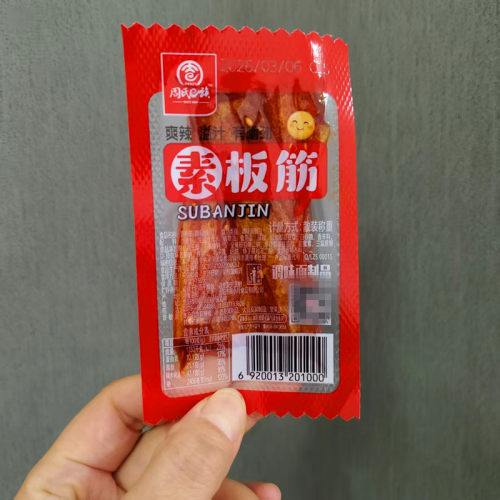 周氏e族素板筋爽辣溢汁有嚼劲
