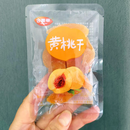 含羞草黄桃干散称独立包装休闲果脯蜜饯解馋零食网红小吃