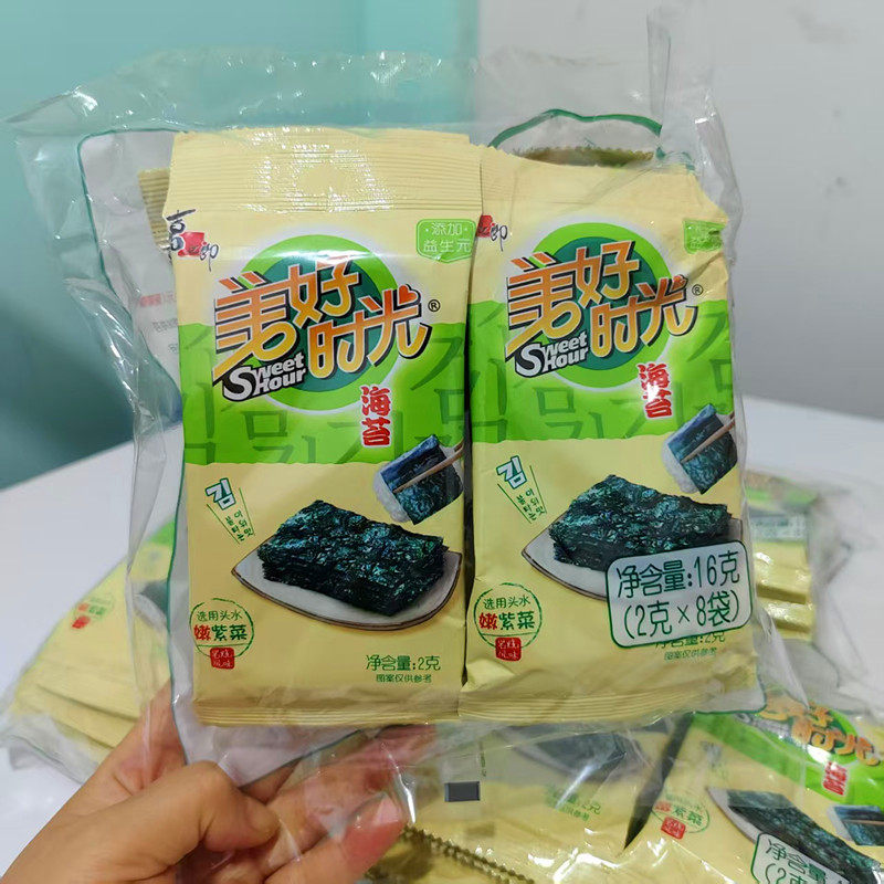 喜之郎美好时光海苔2g8袋海味岩烧风味网红休闲解馋小零食,零食/坚果/特产,海苔系列,淘宝优惠券,粉丝福利购,淘宝优惠卷