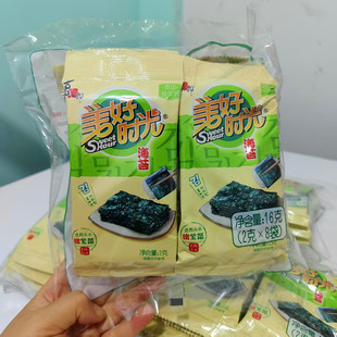 喜之郎美好时光海苔2g8袋海味岩烧风味网红休闲解馋小零食