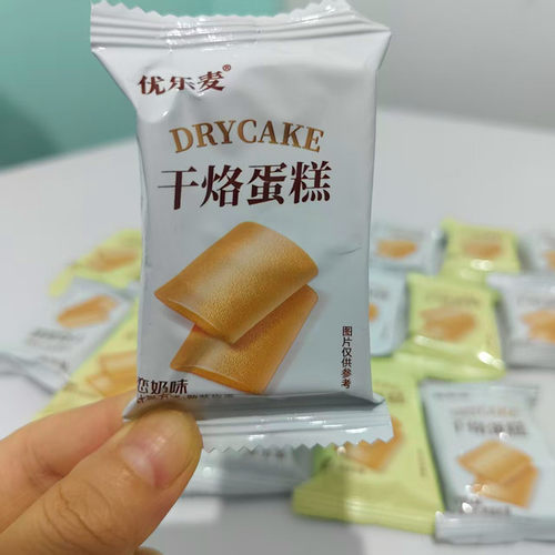 优乐麦干烙蛋糕多口味小包装