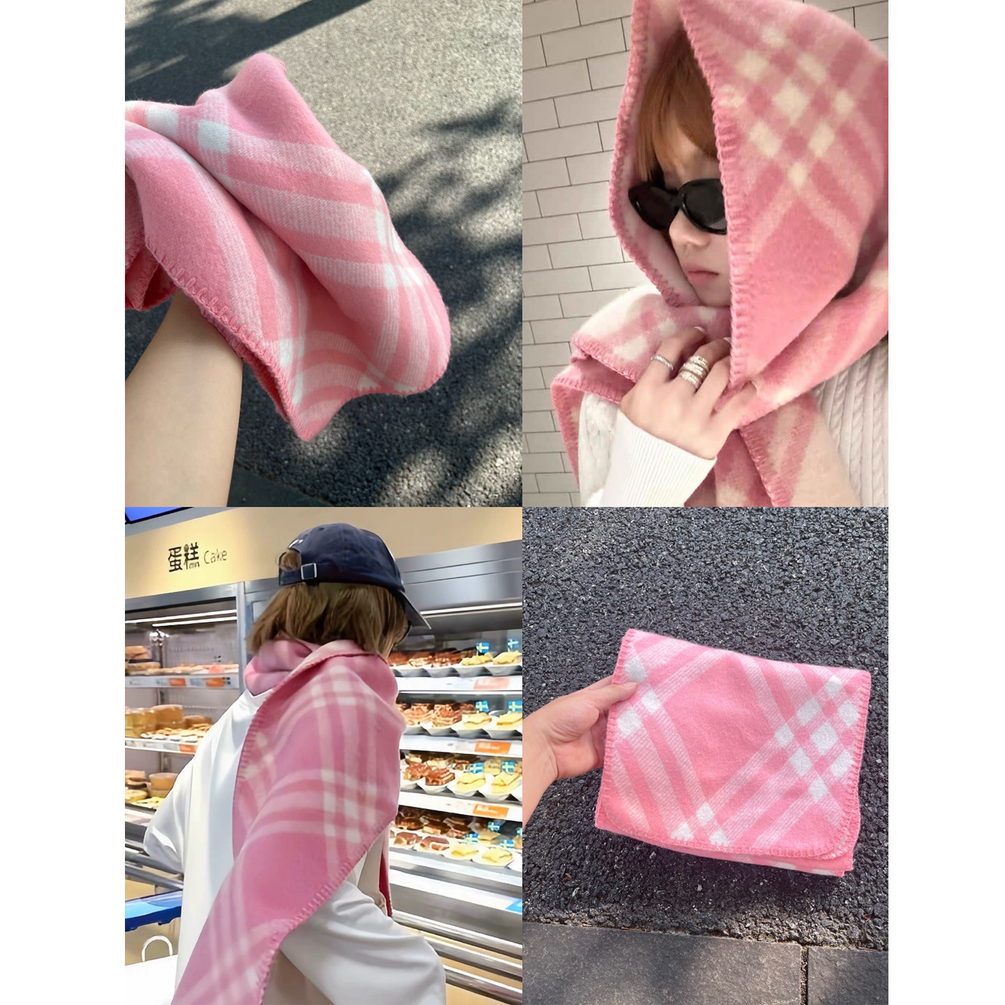 高品质版！粉色经典格纹围巾女秋冬高级感披肩保暖加厚围脖长款