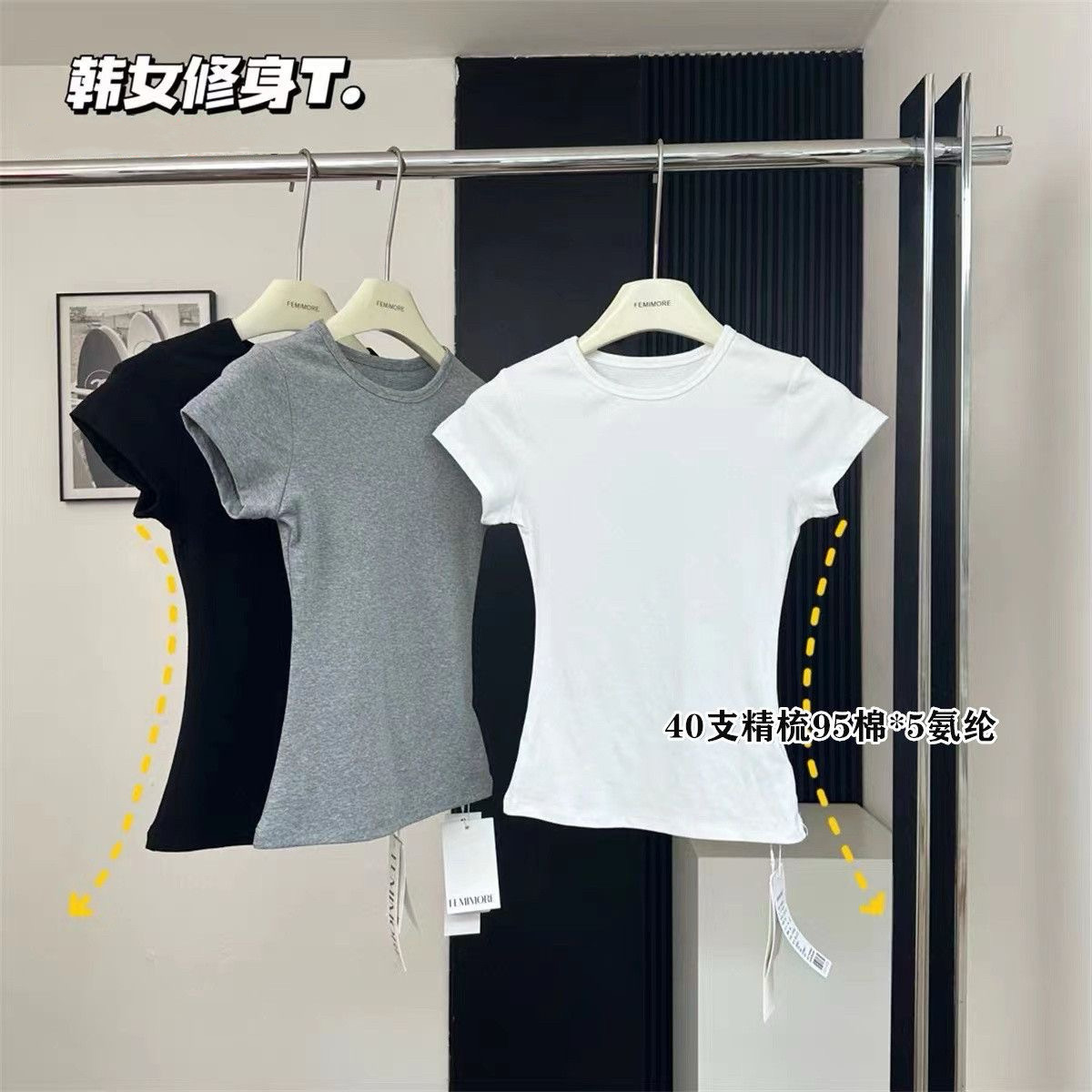 纯棉正肩圆领短袖纯色t恤女夏爆款版型打底衫设计感修身显瘦上衣