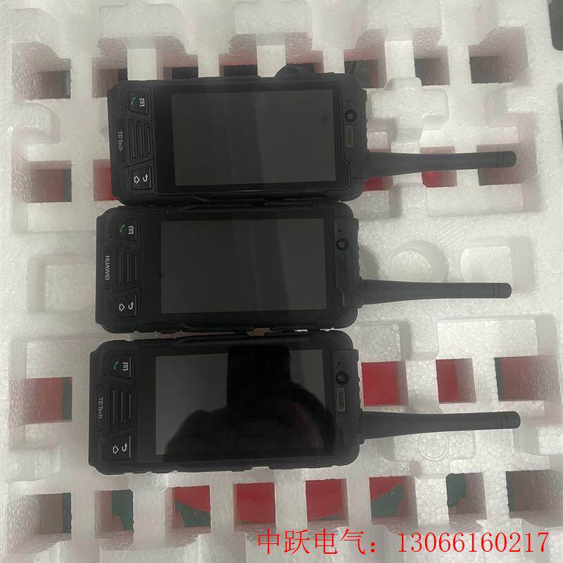 华为 鼎桥ep820-c71(请询价)