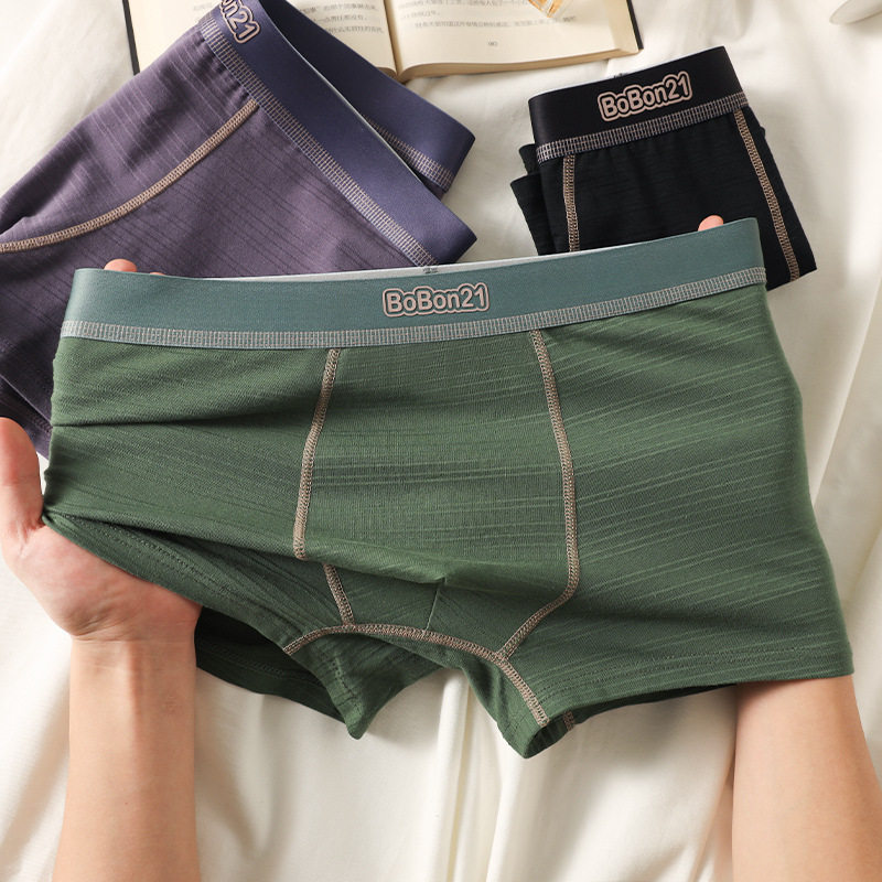 纯棉男士内裤夏季薄款中腰平角裤透气抑菌运动青年男生四角短裤头