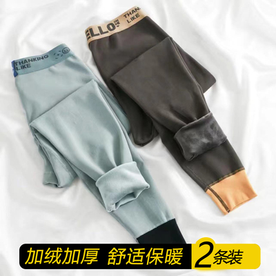 新款秋裤男士保暖裤加绒加厚冬季男生棉裤毛裤青少年防寒打底裤头