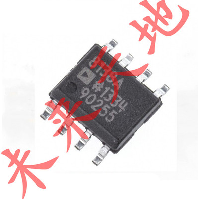 AD8138ARZ AD8138AR 低失真差分ADC驱动器芯片IC SOP8