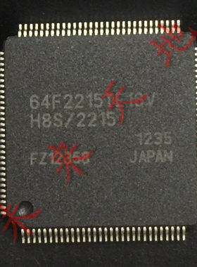 HD64F2215TE16V H8S/2215 电子元器件 IC集成电路芯片