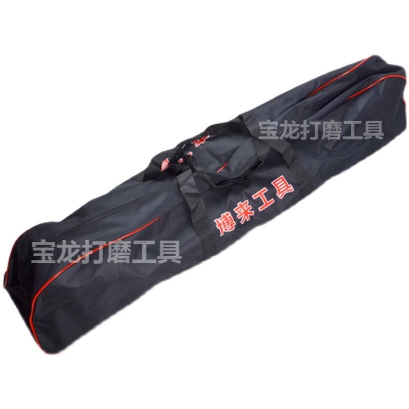 墙面打磨机装机包帆布包长包袋布袋博来沃普顿浩达微动力工具包