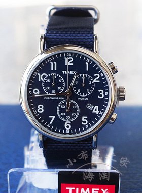 天美时Timex中性男表女表周末三眼休闲系深蓝色帆布带手表现货