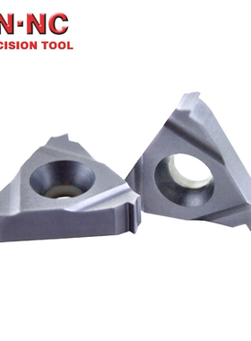 45度7度16ER/NR美制锯齿螺纹ABUT螺纹内外螺纹刀片挑丝刀牙刀片