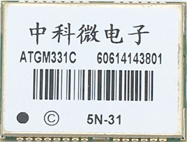 ATGM331C-5T BDS/GPS授时模块 低功耗授时设备时钟服务器守时双模