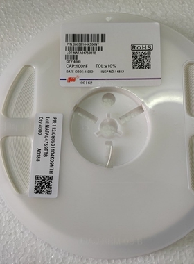 陶瓷贴片电容 0805B104K500NT 0805 X7R 100nF (104) 50V ±10%