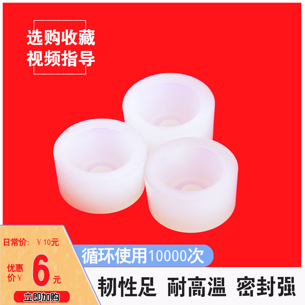 20mmv型皮碗压缩皮碗内v型弹簧老式配件高压气泵配件o型密封圈