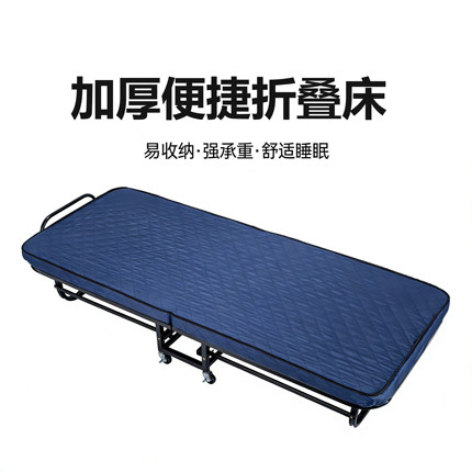 酒店专用折叠床民宿加床便携公寓宾馆简易床成人家用办公室午休床