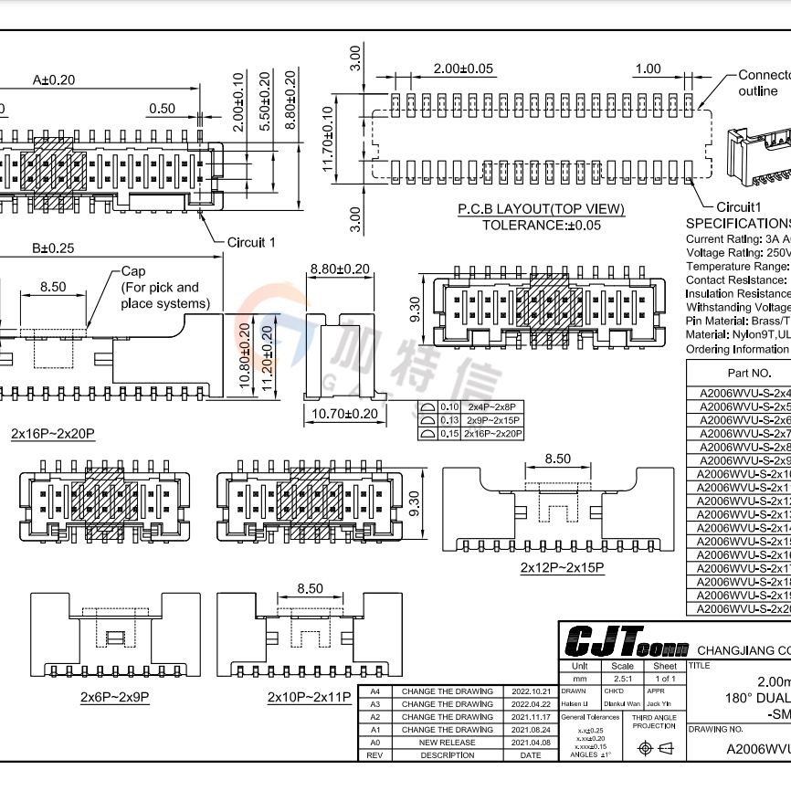 CJT长江连接器原装双排立贴针座